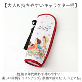 ボトルカバー おしゃれ キャラクター 通販 水筒カバー ボトルホルダー 水筒ケース ボトルケース ペットボトルホルダー ペットボトルカバー 水筒 保護 かわいい 子ども キッズ 子供 こども