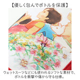 ボトルカバー おしゃれ キャラクター 通販 水筒カバー ボトルホルダー 水筒ケース ボトルケース ペットボトルホルダー ペットボトルカバー 水筒 保護 かわいい 子ども キッズ 子供 こども