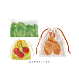 旅するお弁当 巾着袋 通販 旅行 袋 トラベルポーチ セット 収納袋 小物入れ 収納 ポーチ トラベル収納バッグ トラベルグッズ 衣類仕分け 衣類収納 旅行グッズ 便利 中学生 高校生