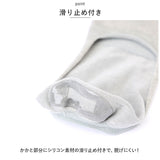 冷感 足袋カバー 3足セット 通販 速乾 足袋 ひんやり ヒンヤリ 涼しい 涼感 夏用 爽快 色足袋 サラッと カジュアル 着物 浴衣 きもの ゆかた
