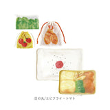 旅するお弁当 旅行用収納ポーチ 通販 トラベルポーチ 旅行 袋 セット パッキング 収納 ポーチ トラベル収納バッグ トラベルグッズ 衣類仕分け 衣類収納 旅行グッズ 便利 出張 中学生