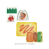 旅するお弁当 旅行用収納ポーチ 通販 トラベルポーチ 旅行 袋 セット パッキング 収納 ポーチ トラベル収納バッグ トラベルグッズ 衣類仕分け 衣類収納 旅行グッズ 便利 出張 中学生