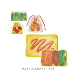 旅するお弁当 旅行用収納ポーチ 通販 トラベルポーチ 旅行 袋 セット パッキング 収納 ポーチ トラベル収納バッグ トラベルグッズ 衣類仕分け 衣類収納 旅行グッズ 便利 出張 中学生