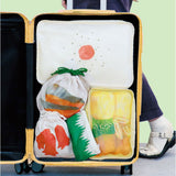 旅するお弁当 旅行用収納ポーチ 通販 トラベルポーチ 旅行 袋 セット パッキング 収納 ポーチ トラベル収納バッグ トラベルグッズ 衣類仕分け 衣類収納 旅行グッズ 便利 出張 中学生