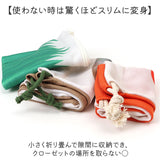 旅するお弁当 旅行用収納ポーチ 通販 トラベルポーチ 旅行 袋 セット パッキング 収納 ポーチ トラベル収納バッグ トラベルグッズ 衣類仕分け 衣類収納 旅行グッズ 便利 出張 中学生