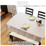 lino e lina manon リーノエリーナ テーブルクロス S 通販 クロス 150×150cm 正方形 吸水 速乾 テーブル リネン 麻 無地 布 ナチュラル 北欧 おしゃれ リネン100% ソフトリネン