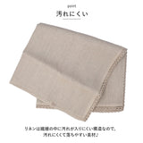 lino e lina manon リーノエリーナ テーブルクロス S 通販 クロス 150×150cm 正方形 吸水 速乾 テーブル リネン 麻 無地 布 ナチュラル 北欧 おしゃれ リネン100% ソフトリネン