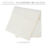 lino e lina manon リーノエリーナ テーブルクロス S 通販 クロス 150×150cm 正方形 吸水 速乾 テーブル リネン 麻 無地 布 ナチュラル 北欧 おしゃれ リネン100% ソフトリネン