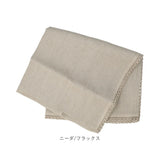 lino e lina manon リーノエリーナ テーブルクロス S 通販 クロス 150×150cm 正方形 吸水 速乾 テーブル リネン 麻 無地 布 ナチュラル 北欧 おしゃれ リネン100% ソフトリネン