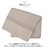 lino e lina manon リーノエリーナ テーブルクロス SS 通販 クロス 130×130cm 正方形 吸水 速乾 テーブル リネン 麻 無地 布 ナチュラル 北欧 おしゃれ リネン100% ソフトリネン