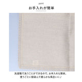 lino e lina manon リーノエリーナ テーブルクロス SS 通販 クロス 130×130cm 正方形 吸水 速乾 テーブル リネン 麻 無地 布 ナチュラル 北欧 おしゃれ リネン100% ソフトリネン