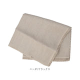 lino e lina manon リーノエリーナ テーブルクロス SS 通販 クロス 130×130cm 正方形 吸水 速乾 テーブル リネン 麻 無地 布 ナチュラル 北欧 おしゃれ リネン100% ソフトリネン