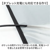 タブレットポケット 通販 MEIHO メイホー 車 タブレットホルダー シートバッグポケット シートポケット カーポケット 後部座席 タブレット入れ かわいい 収納ポケット ドライブポケット