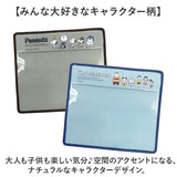 タブレットポケット 通販 MEIHO メイホー 車 タブレットホルダー シートバッグポケット シートポケット カーポケット 後部座席 タブレット入れ かわいい 収納ポケット ドライブポケット