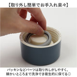 タルティーヌ ステンレスボトル 400ml 通販 ステンレス ボトル 水筒 マグボトル マグ 持ち運び かわいい 可愛い おでかけ アウトドア レディース メンズ 男女兼用 お弁当グッズ 弁当用品