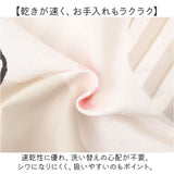 エプロン 保育士 通販 キャラクターエプロン 介護士 大人用エプロン サイドボタン かわいい 大人 おとな カジュアル 割烹着 割ぽう着 家事 保育 介護 レディース 作業着 ヘルパー