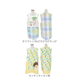 保育士 エプロン キャラクター 通販 ワークエプロン 前掛 前掛け 割烹着 綿混 キュート 柄 レディース メンズ ユニセックス 料理 ギフト 贈り物 かわいい おしゃれ