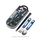 トリオセット 食洗機対応 通販 日本製 スケーター 箸 スプーン セット Skater TACC2 カトラリーセット お箸スプーンセット スプーンフォークセット スライド お箸セット 子供