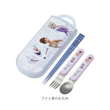 トリオセット 男の子 女の子 通販 お箸セット 子供 トリオ キャラクター かわいい ディズニー プリンセス カトラリーセット お弁当 幼稚園 保育園 遠足 運動会 食洗機 OK SKATER