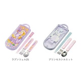 トリオセット 通販 女の子 男の子 幼稚園 保育園 キャラクター グッズ 抗菌 食洗機対応 箸 おはし スプーン フォーク しんちゃん しまじろう トムとジェリー おさるのジョージ