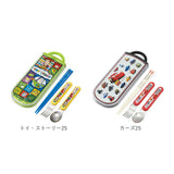 トリオセット 通販 女の子 男の子 幼稚園 保育園 キャラクター グッズ 抗菌 食洗機対応 箸 おはし スプーン フォーク しんちゃん しまじろう トムとジェリー おさるのジョージ