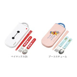 トリオセット 通販 女の子 男の子 幼稚園 保育園 キャラクター グッズ 抗菌 食洗機対応 箸 おはし スプーン フォーク しんちゃん しまじろう トムとジェリー おさるのジョージ