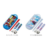 トリオセット 通販 女の子 男の子 幼稚園 保育園 キャラクター グッズ 抗菌 食洗機対応 箸 おはし スプーン フォーク しんちゃん しまじろう トムとジェリー おさるのジョージ