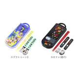 トリオセット 通販 女の子 男の子 幼稚園 保育園 キャラクター グッズ 抗菌 食洗機対応 箸 おはし スプーン フォーク しんちゃん しまじろう トムとジェリー おさるのジョージ