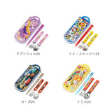 Skater トリオセット キャラクター 通販 スケーター TACC2AG お箸セット 子供 スプーン フォーク セット 幼稚園 おはし 弁当用カトラリー 携帯用カトラリー 食洗機 抗菌 女の子 男の子