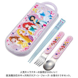 Skater トリオセット キャラクター 通販 スケーター TACC2AG お箸セット 子供 スプーン フォーク セット 幼稚園 おはし 弁当用カトラリー 携帯用カトラリー 食洗機 抗菌 女の子 男の子