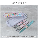 Skater トリオセット キャラクター 通販 スケーター TACC2AG お箸セット 子供 スプーン フォーク セット 幼稚園 おはし 弁当用カトラリー 携帯用カトラリー 食洗機 抗菌 女の子 男の子