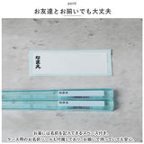 Skater トリオセット キャラクター 通販 スケーター TACC2AG お箸セット 子供 スプーン フォーク セット 幼稚園 おはし 弁当用カトラリー 携帯用カトラリー 食洗機 抗菌 女の子 男の子