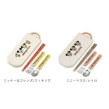 トリオセット 男の子 女の子 通販 ディズニー プリンセス スーパーマリオ かわいい スプーン フォーク 箸おはし 抗菌 スライド式 食洗機対応 キャラクター