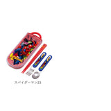 トリオセット 男の子 女の子 通販 ディズニー プリンセス スーパーマリオ かわいい スプーン フォーク 箸おはし 抗菌 スライド式 食洗機対応 キャラクター