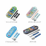 トリオセット 男の子 女の子 通販 ディズニー プリンセス スーパーマリオ かわいい スプーン フォーク 箸おはし 抗菌 スライド式 食洗機対応 キャラクター