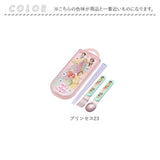 トリオセット 男の子 女の子 通販 ディズニー プリンセス スーパーマリオ かわいい スプーン フォーク 箸おはし 抗菌 スライド式 食洗機対応 キャラクター