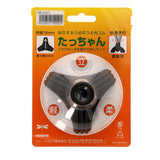 ステッキ 杖先 ゴム 通販 つえ先ゴム たっちゃん 杖先ゴム 杖 先ゴム つえ 先 先端ゴム 杖用 ゴムチップ 付け替え パーツ 自立式 メンテナンス 取付簡単 安定 おしゃれ ケイ・ホスピア