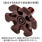 ステッキ 杖先 ゴム 通販 つえ先ゴム たっちゃんラージ 杖先ゴム 杖 先ゴム つえ 先 先端ゴム 杖用 ゴムチップ 付け替え パーツ 自立式 メンテナンス 取付簡単 安定 おしゃれ