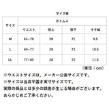 お腹 引き締め スパッツ 通販 体幹筋 シェイプスパッツ レギンス レギンスパンツ ハイウエスト スポーツレギンス 水着 下着 インナーウェア レディース 補正スパッツ おしゃれ