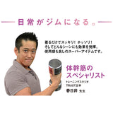 お腹 引き締め スパッツ 通販 体幹筋 シェイプスパッツ レギンス レギンスパンツ ハイウエスト スポーツレギンス 水着 下着 インナーウェア レディース 補正スパッツ おしゃれ