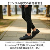ccilu チル スニーカーサンダル 通販 TAKALACE PICO BERG スニーカー サンダル 靴 シューズ 紐靴 メンズ レディース ビーチサンダル シャワーサンダル おしゃれ かわいい カジュアル 海