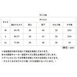 ルームウェア パンツ レディース 通販 日本製 リラックスパンツ 綿100 パジャマパンツ ホームウェア 部屋着 ホームパンツ ズボン コットン 高島ちぢみ 涼感ゆったり おしゃれ ボトムス 春