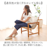 ルームウェア パンツ レディース 通販 日本製 リラックスパンツ 綿100 パジャマパンツ ホームウェア 部屋着 ホームパンツ ズボン コットン 高島ちぢみ 涼感ゆったり おしゃれ ボトムス 春