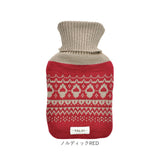 湯たんぽ お湯 0.5L 通販 TALVI ゆたんぽ 現代百貨 A70 かわいい おしゃれ カバー付き 防寒 暖かい 注水式 小さめ 冬 あったか 秋 冷え 防寒グッズ ニットカバー 温活 電気不要 キャンプ