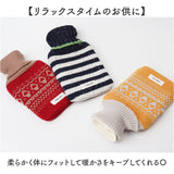 湯たんぽ お湯 0.5L 通販 TALVI ゆたんぽ 現代百貨 A70 かわいい おしゃれ カバー付き 防寒 暖かい 注水式 小さめ 冬 あったか 秋 冷え 防寒グッズ ニットカバー 温活 電気不要 キャンプ