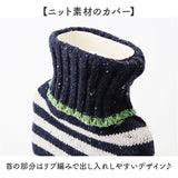 湯たんぽ お湯 0.5L 通販 TALVI ゆたんぽ 現代百貨 A70 かわいい おしゃれ カバー付き 防寒 暖かい 注水式 小さめ 冬 あったか 秋 冷え 防寒グッズ ニットカバー 温活 電気不要 キャンプ