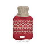 湯たんぽ お湯 1L 通販 TALVI ゆたんぽ 現代百貨 A70 かわいい おしゃれ 防寒 暖かい カバー付き 注水式 大きめ 冬 あったか 秋 冷え 防寒グッズ ニットカバー 温活 電気不要 キャンプ