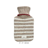 湯たんぽ お湯 1L 通販 TALVI ゆたんぽ 現代百貨 A70 かわいい おしゃれ 防寒 暖かい カバー付き 注水式 大きめ 冬 あったか 秋 冷え 防寒グッズ ニットカバー 温活 電気不要 キャンプ