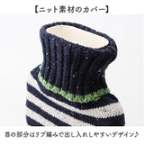 湯たんぽ お湯 1L 通販 TALVI ゆたんぽ 現代百貨 A70 かわいい おしゃれ 防寒 暖かい カバー付き 注水式 大きめ 冬 あったか 秋 冷え 防寒グッズ ニットカバー 温活 電気不要 キャンプ