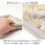 今治タオル フェイスタオル 3枚セット 通販 日本製 国産タオル フェイス タオル 今治 コットンタオル 綿100% コットン 吸水 速乾 ふわふわ おしゃれ かわいい 大人 女性 ベビー 赤ちゃん